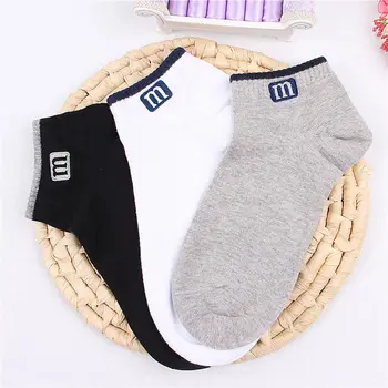 Маркови дамски чорапи MRMT 2023 обикновен памучен жакард Чорапи за жените, Ежедневни чорапи, плитки чорапи