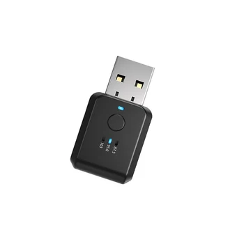 Мини USB Автомобилен Bluetooth V5.1 музикален приемник хендсфри Usb Power Car Kit Auto Безжична аудио за автомобил, FM-радио FM01