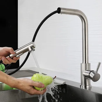 Модерен разтегателен кухненски кран за топла и студена вода, матиран батерия за мивка от неръждаема стомана
