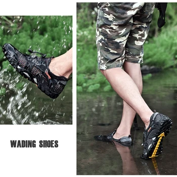 Мъжки плажни обувки за вода, нескользящая каучукови обувки за вода бос, дишаща быстросохнущий еластичен шнур, удобен за пешеходен туризъм, колоездене