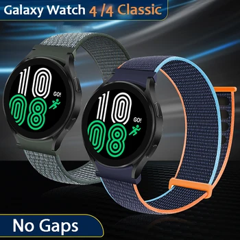 НОВ Найлонов Ремък Контур, Без Пропуски За Samsung Galaxy Watch 4 Classic 46 мм 42 мм С Извит Край Гривна За Galaxy Watch4 40 мм 44 мм