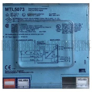 НОВ датчик на температурата на MTL MTL5073 с изолирани предпазна бариера