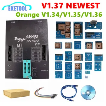 Нов V1.37 Orange5 с пълна адаптер Професионално оборудване за пълен пакет + Подобрена функция V1.34 Orange 5 Plus V1.35 V1.36