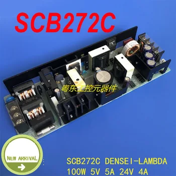Нов Оригинален захранващ Блок LAMBDA 100W 5V 5A 24V 4A За SCB272C