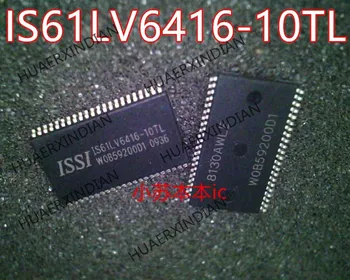 Нов оригинален IS61LV6416-10TL TSOP-44 в наличност