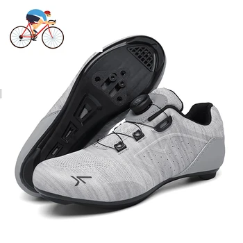Нова велосипедна обувки, мъжки дишаща устойчива на плъзгане обувки за планински велосипеди, самоблокирующаяся състезателна пътна ультралегкая велосипедна спортни обувки
