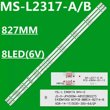 Новата светодиодна лента за BBK 43LEM-1043/FTS2C 43LEM-5043/FTS2C 43LEX-5058/FT2C JS-D-JP43DM-A81EC (80227) E43DM1000 MCPCB B82EC