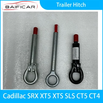 Ново прикачното устройство Baificar за ремарке Cadillac SRX XT5 XTS SLS CT5 CT4