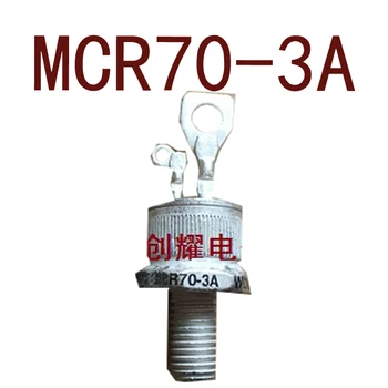 Оригинал - MCR70-3A MCR703A 1 година гаранция ｛Снимки от склада｝