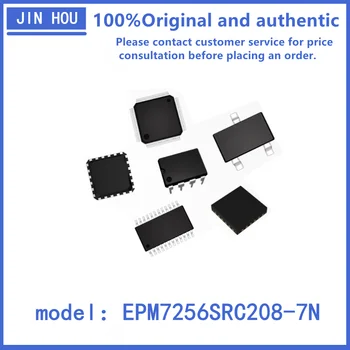Оригинален автентичен пакет EPM7256SRC208-7N QFP-208 patch FPGA-програмируеми логически чип