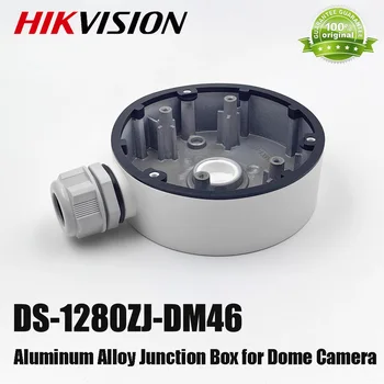 Оригинален монтаж на стена Hikvision DS-1280ZJ-DM46 от бяла алуминиева сплав, разпределителните кутия за куполна камера