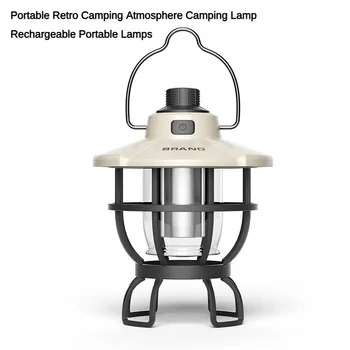 Открит Водоустойчив Фенер за Къмпинг Преносим Ретро USB-Лампа за Атмосферата на Къмпинг, която се презарежда Ръчно Фенерче за коне, Палатка за къмпинг, Светлини