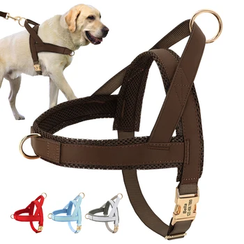 Персонални куче колани, регулируеми шлейка за разходки на домашни любимци, тренировъчен жилетка за кучета със средни размери, Булдог, без гравиране