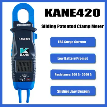 Подвижен Патентован клещевой м KANE 420 2000 думи, Автоматичен Диапазон на промяна на тока при пренапрежение LRA С подсветка, Съвет за ниско зареждане на батерията, KANE420.