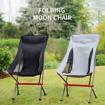 Подвижна портативен сгъваем стол Moon, трайни леки, сгъваеми туристически столове, износоустойчиви Моби Garden Chair, които определят столове