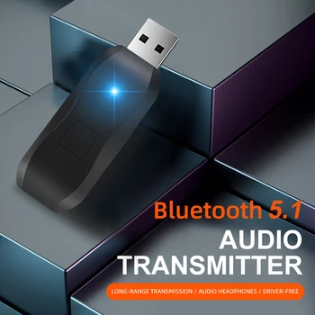 Приемник-предавател, Bluetooth 5.1 Стерео Bluetooth USB с 3.5 мм AUX за телевизор, КОМПЮТЪР, слушалки, домашна стерео, автомобилен адаптер, аксесоари