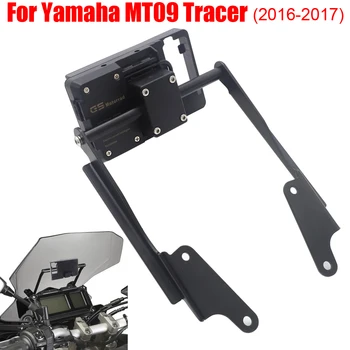 Притежателят на поставка за мобилен телефон, GPS-скоба за YAMAHA MT-09 Tracer 900 FJ-09 2016-2017