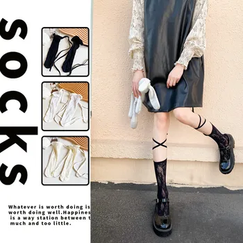 Пролет-лято новости, дамски дантелени черно-бели обикновена пикантни мрежести чорапи със средна дължина, с бродерия