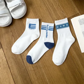Прости бели дамски чорапи със средна дължина, с писмото принтом E, шарени чорапи за уличен скейтборд Harajuku, памучни чорапи до глезена
