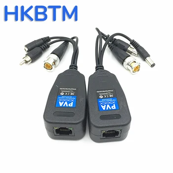 Радиостанцията HKBTM 8MP HD Video BNC Power Balun Аудио конектор RJ-45 HD-CVI/TVI/AHD за Камери за видеонаблюдение ВИДЕОНАБЛЮДЕНИЕ за Сигурност