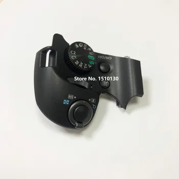 Резервни части за Canon Power Shot SX60 HS Въртяща се маса, с режим на горната част на капака Бутон за освобождаване на затвора захранване
