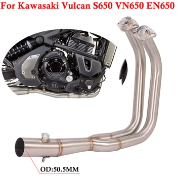 Слипоны За Kawasaki Vulcan S650 650 S VN650 EN650 Предната Тръба на Средно Ниво от ауспуха на Мотоциклета Промяна Ауспуси От Неръждаема Стомана