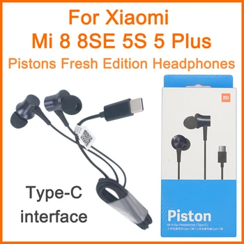 Слушалки Type-C-нова версия 3 Бутални с Кабелен микрофон за Mi 9 5s 5c 4c Max3 2s MP4, MP3, PC Phone HIFI за Xiaomi