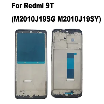 Средната Рамка За Xiaomi Redmi 9T Предната Рамка на Капака на Корпуса Безельная Плоча, Предна Панел J19S M2010J19SG M2010J19SY