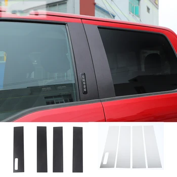 Стикер за Довършителни работи Централна багажник прозорци с шарени от въглеродни Влакна от неръждаема стомана за Ford F150 2021 up автоаксесоари за екстериора