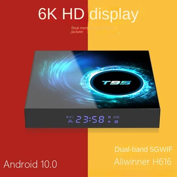 Телеприставка T95 2+16 / 4+ 32 GB двойна лента WiFi с поддръжка на Bluetooth 6k HD мрежова Smart Tv Box T95 Netflix на Apple, Android на 10 TV Box