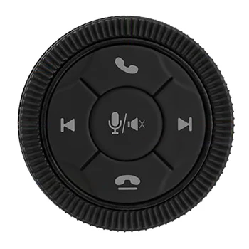 Универсален 7-ключ клавиатура Автомобили безжична писалка за дистанционно управление на Волана колело за колата Android DVD/GPS Навигация плейър Автомобилен аксесоар