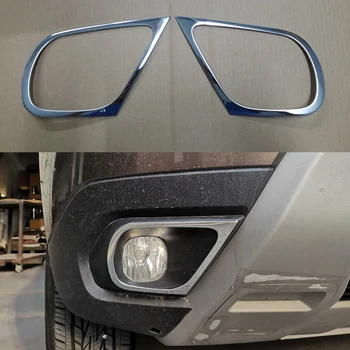 Хромирани покриване на предните фарове за мъгла, фаровете на Колата от неръждаема Стомана за Renault Dacia Duster 2023 +