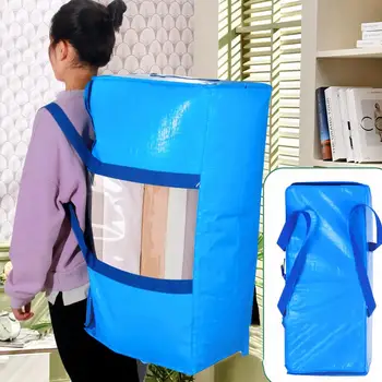 Чанта за съхранение, водоустойчива чанта за съхранение на завивки с голям капацитет, който виждате прозорец, Много голяма чанта-органайзер, перемещающаяся чанта-тоут за ежедневна употреба
