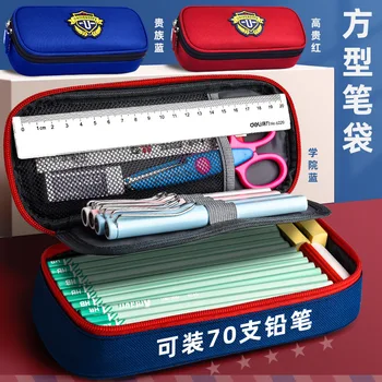 Чанта за химикалки, кутия за канцеларски материали за начално училище за момчета, 2023 Нова популярен молив случай за моливи Cool Tide за момчета и момичета с голям капацитет