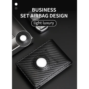 Чантата-държач за карти, съвместим с AirTag, тънки двойни къси портмоне, калъф за самоличност, текстура водя Firber за жени и мъже