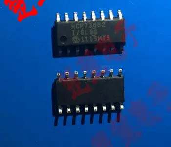Чип за управление батерия MCP73862 I/SL