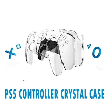 за игрален контролер playstation 5 кристална калъф ултра тънък 0,8 мм, калъф за геймпада, джойстик PS5, аксесоари за защита на твърдия корпус
